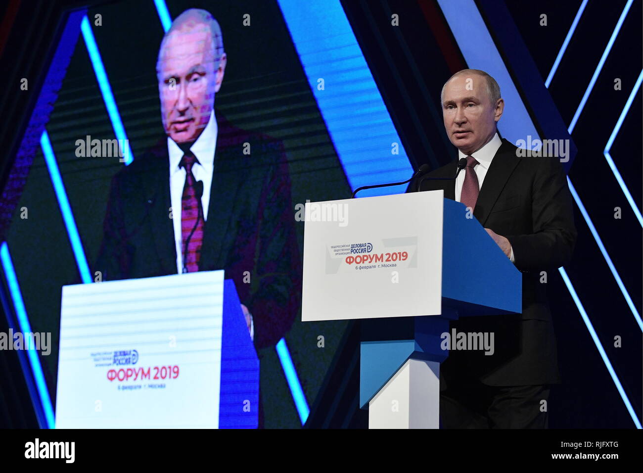Moscow Russia 06th Feb 2019 Moscow Russia February 6 2019 - 